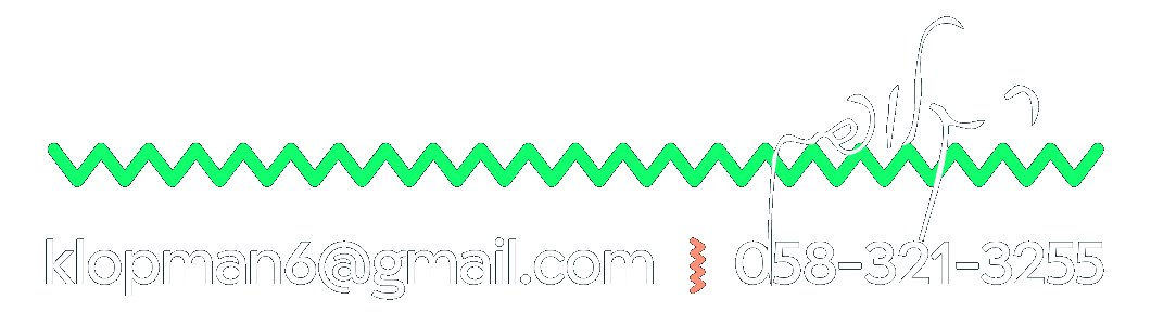 klopman6@gmail.com | 058-321-3255